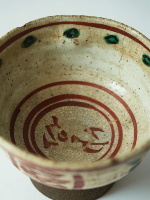 05