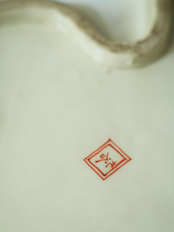 07