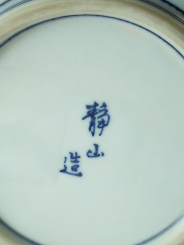 09