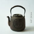 75320W0029999尺寸图