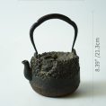 75320W0039999 尺寸图
