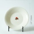 G406000299999尺寸图