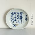 G400400029999尺寸图
