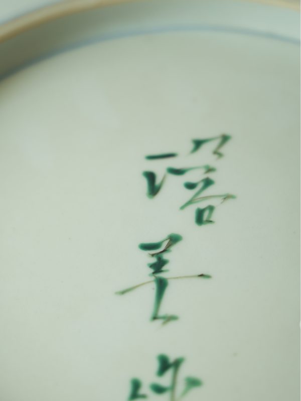 06